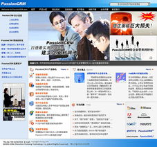 科慧設計 深圳網(wǎng)站建設與精品網(wǎng)站制作的專業(yè)之道